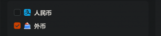 121.thumb.PNG.8201509ac1fc1a9e7d50cefb50434517.PNG