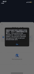 IMG_9742.thumb.png.1bcb73ca3e2aec0f19dd3914b4eb351a.png