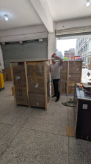 09-04-2025 10-14-31.png