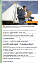Screenshot_1305.png