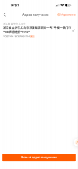 1.thumb.png.34322d800e77a18cc9b17ab828213ce4.png