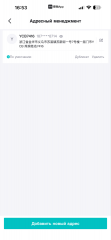 2.thumb.png.39b51763e101223c3cf852a71785ee41.png