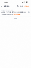 3.thumb.png.79ca0a5194ae58d60944b66b897b8747.png