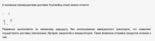 CleanShot 2026-09-01 at 14.34.37@2x.png