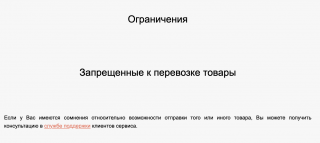 CleanShot 2026-09-01 at 14.34.50@2x.png